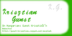 krisztian gunst business card